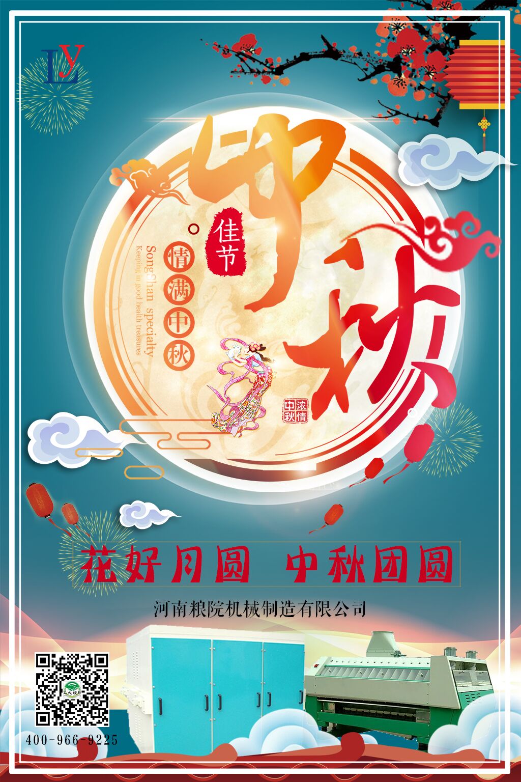 ϼZԺC(j)е޹˾ף2018﹝(ji)옷(l)